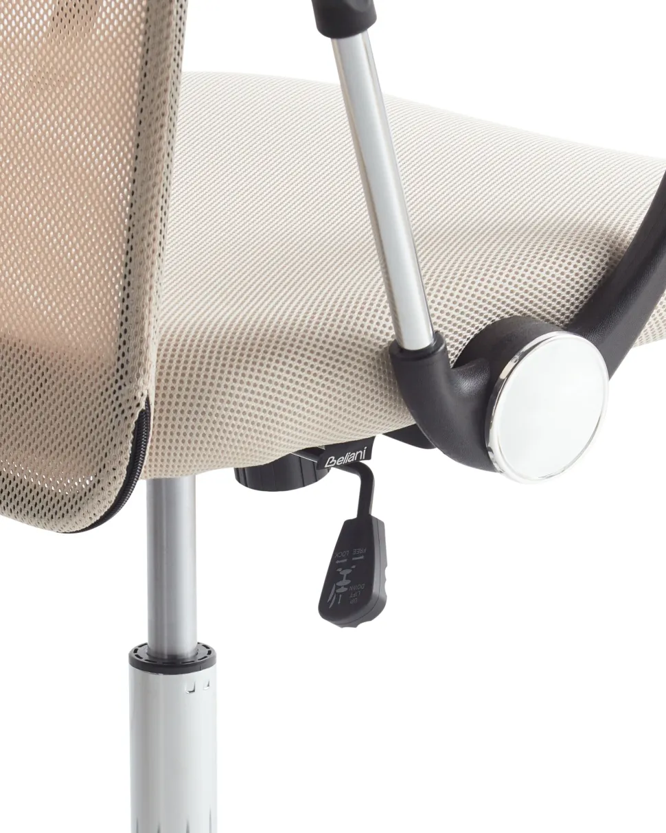 Burostuhl Beige Hohenverstellbar Design