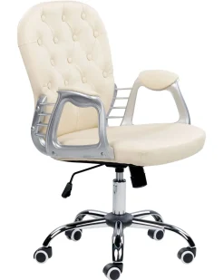 Burostuhl Kunstleder Beige Hohenverstellbar Princess