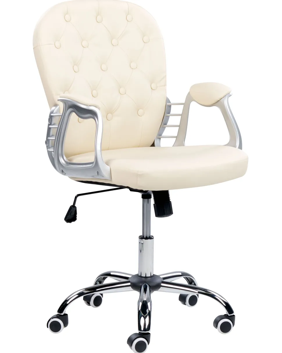 Burostuhl Kunstleder Beige Hohenverstellbar Princess