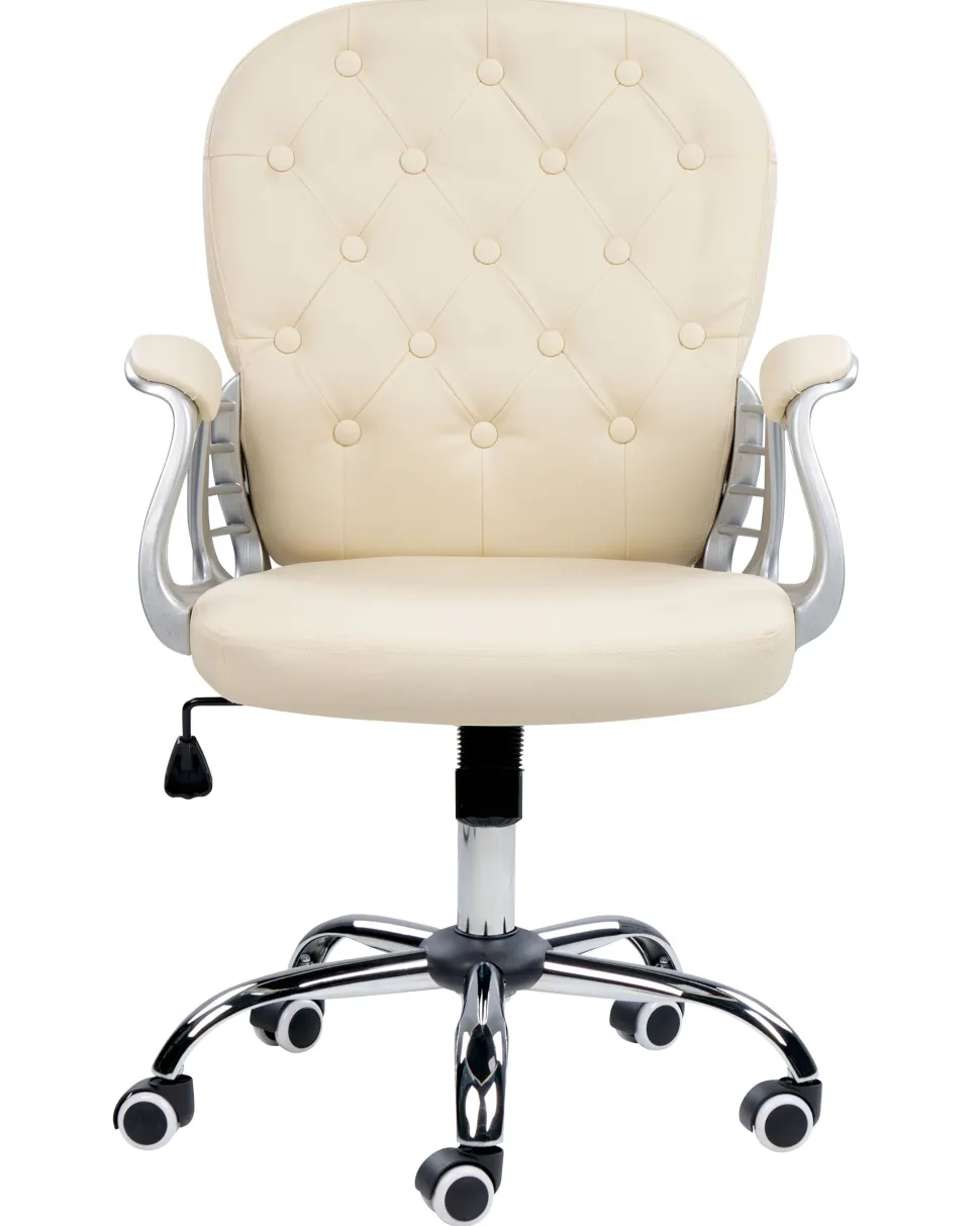 Burostuhl Kunstleder Beige Hohenverstellbar Princess
