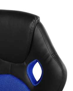 Burostuhl Kunstleder Schwarz / Marineblau Hohenverstellbar Fighter