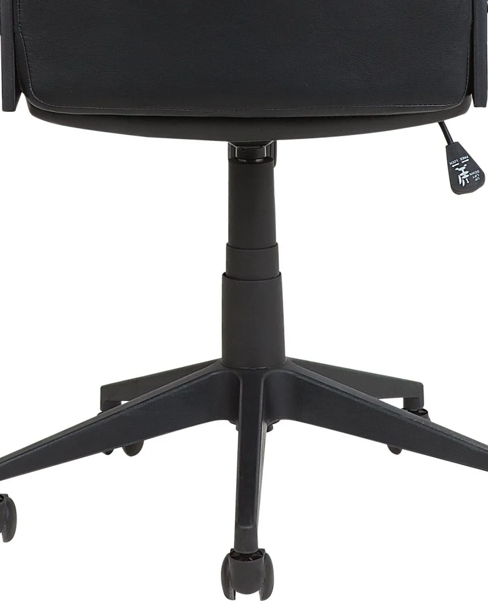 Burostuhl Schwarz / Braun Hohenverstellbar Deluxe
