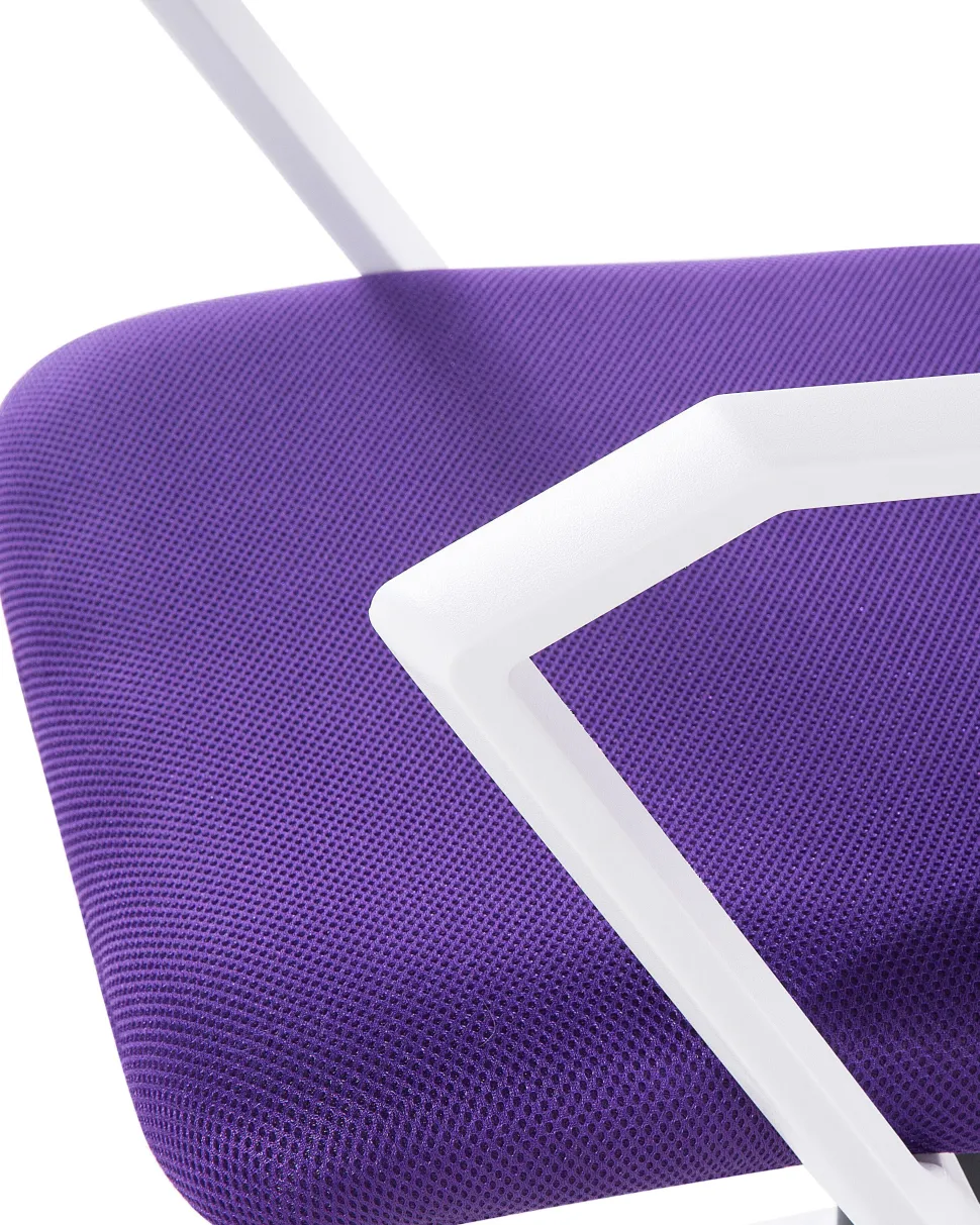 Burostuhl Violett Hohenverstellbar Relief