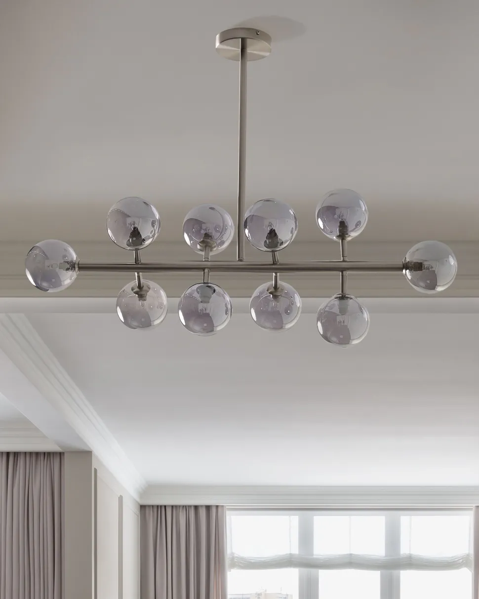 Hangelampe Mit 10 Leuchte Silber Ramis