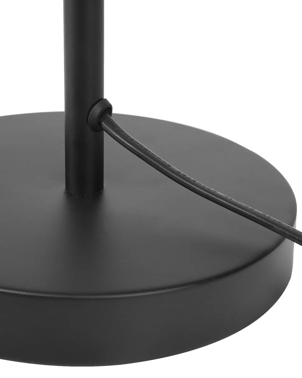 Tischlampe Schwarz 44 Cm Rund Senette